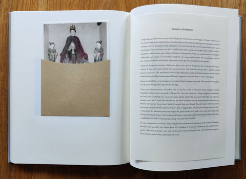 A Game of Photos - Setanta Books