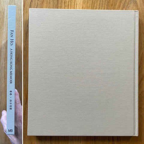 A Hong Kong Memoir - Setanta Books
