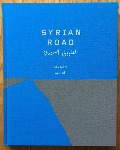 Syrian Road - Setanta Books