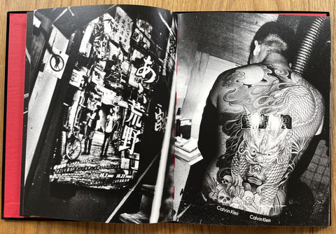 After All - Setanta Books