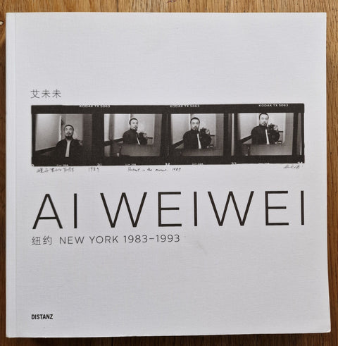 Ai Weiwei: New York 1983 - 1993 - Setanta Books