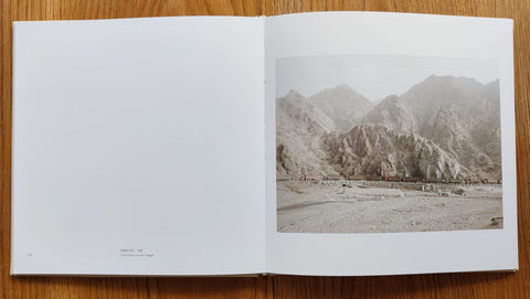 Among Mountains and Water