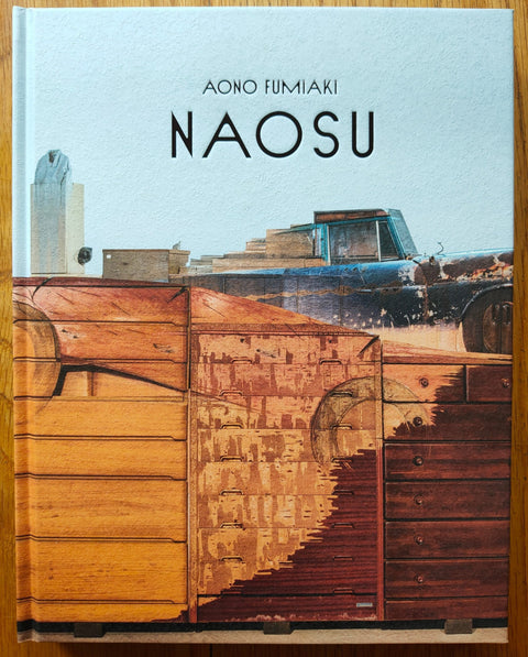 Naosu