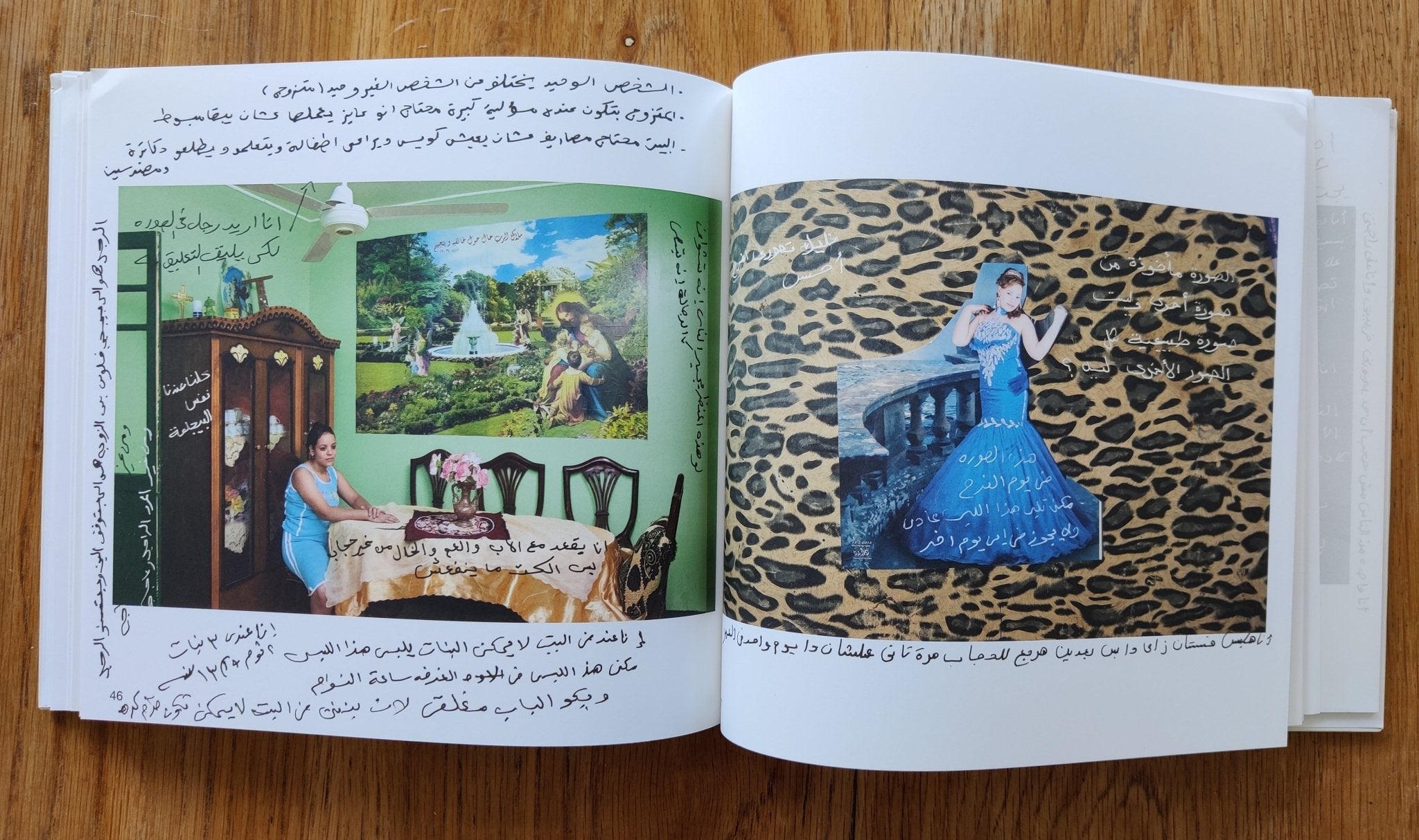 As it may be by Bieke Depoorter | Photography Books for Sale