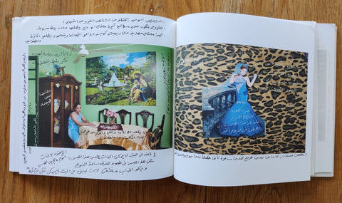 As it may be - Setanta Books
