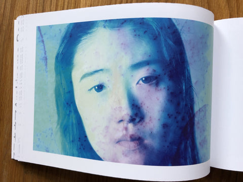 Blue Period / Last Summer
