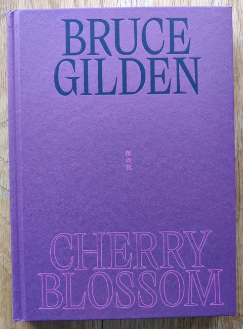 Cherry Blossom - Setanta Books