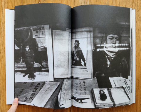 Chizu (Maquette Edition) - Setanta Books