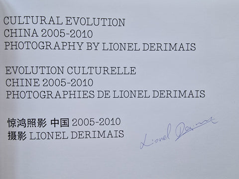 Cultural Evolution China 2005 - 2010 - Setanta Books