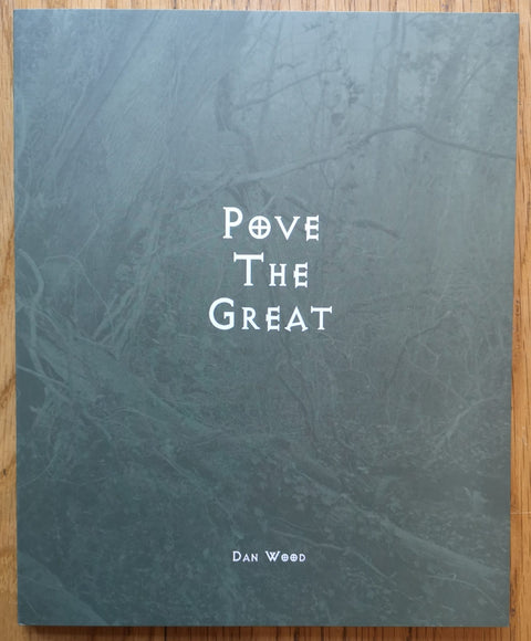 Pove The Great