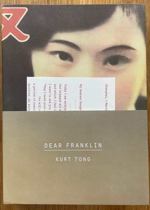 Dear Franklin - Setanta Books