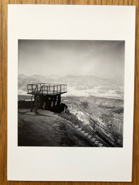 DMZ (One Picture Book)