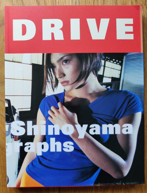 Drive - Setanta Books