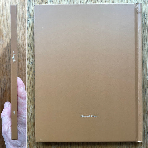 e hagaki (One Picture Book) - Setanta Books