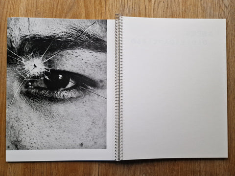 Early Summer Nerves - Setanta Books