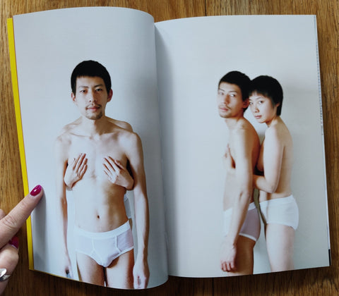 Experimental Relationship (1st) - Setanta Books