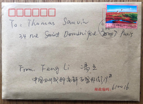 The envelope for original prints from PIG by Feng Li. Addressed to Thomas Sauvin in Paris from China.