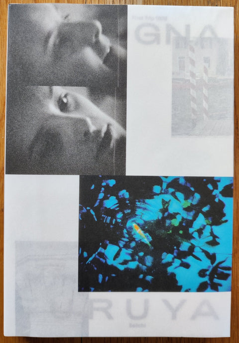 First Trip To Bologna 1978 / Last Trip To Venice 1985 - Setanta Books