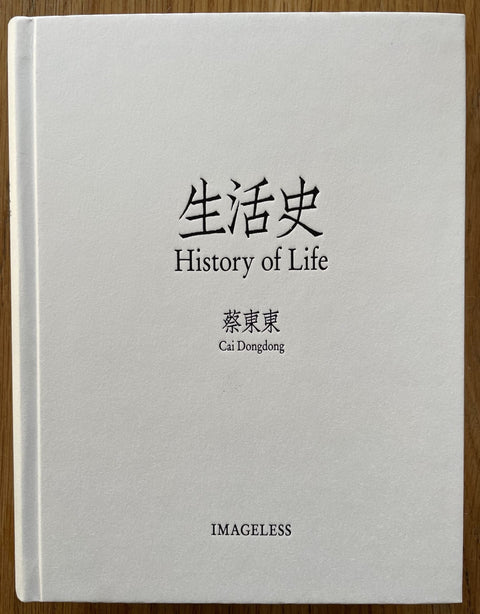 History of Life - Setanta Books