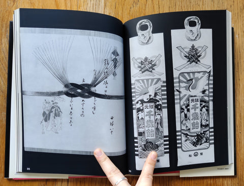 How To Wrap 5 More Eggs: Traditional Japanese Packaging - Setanta Books