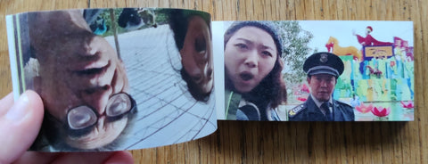 I, Celine Liu - Setanta Books