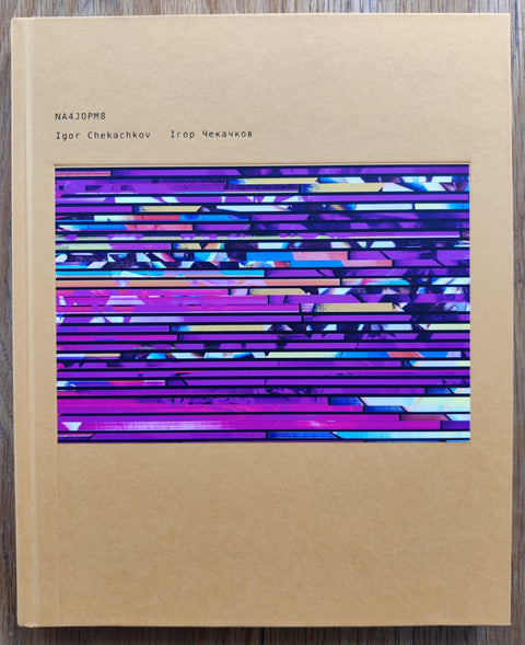 NA4JOPM8 (Three Cover Options)