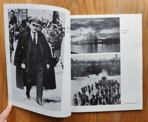 Interpressfoto - 77 - Setanta Books