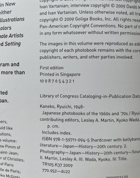 Japanese Photobooks of the 1960s and '70s - Setanta Books