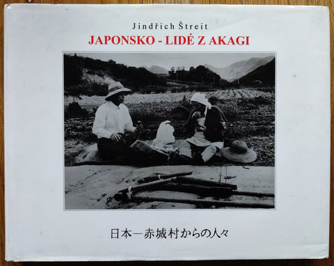 Japonsko-lidé z Akagi