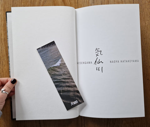Kesengawa - Setanta Books