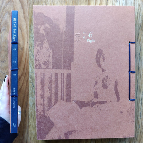 Left, Right - Setanta Books