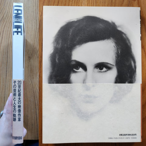 Leni Riefenstahl: Life - Setanta Books