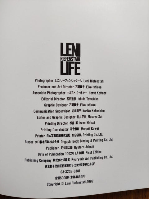 Leni Riefenstahl: Life - Setanta Books