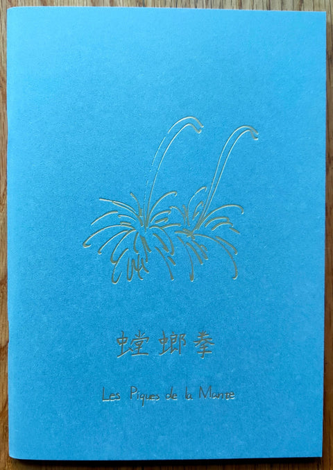 Les Piques de la Mante - Setanta Books