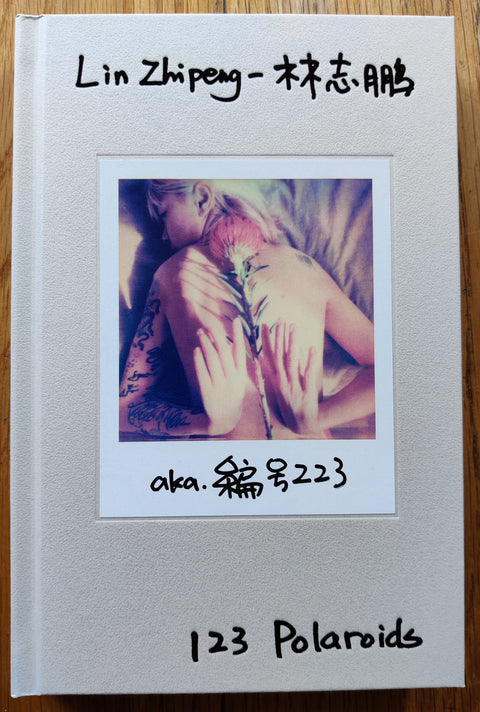 123 Polaroids (2 Cover Options)