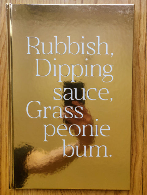 Rubbish Dipping Sauce Grass Peonie Bum