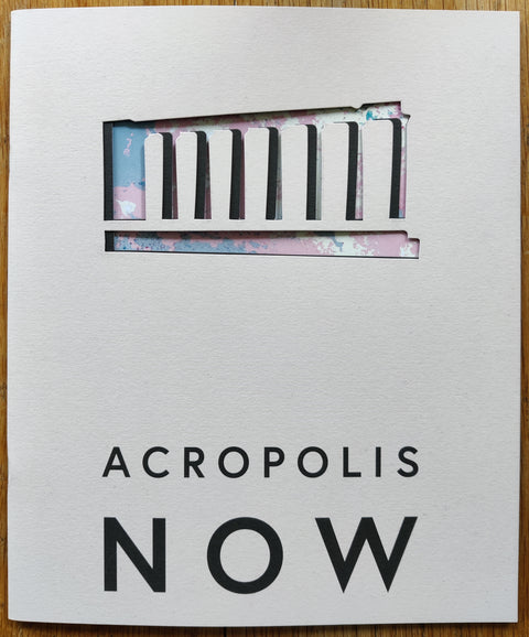 Acropolis Now