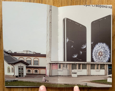 Minsk Diary - Setanta Books
