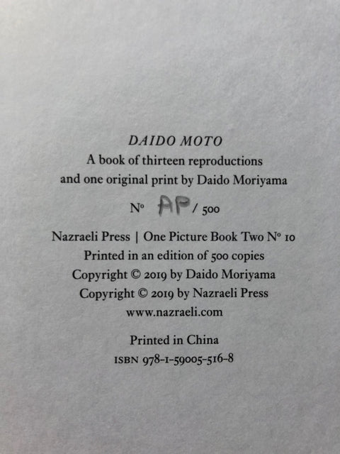 Moto (One Picture Book)