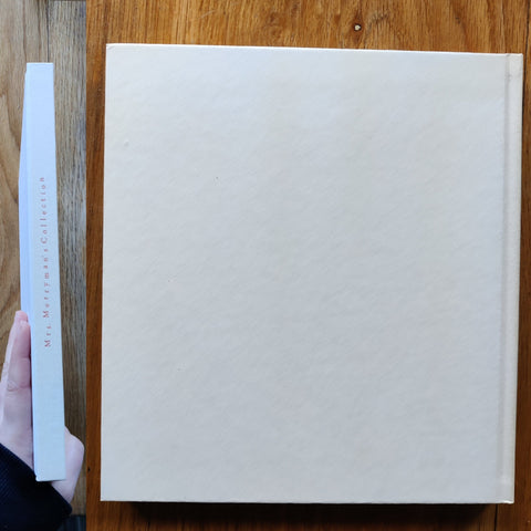 Mrs. Merryman's Collection - Setanta Books