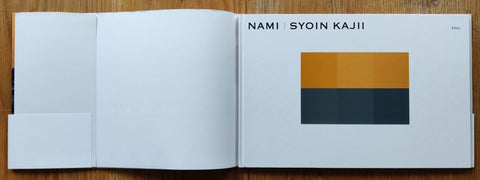 Nami - Setanta Books