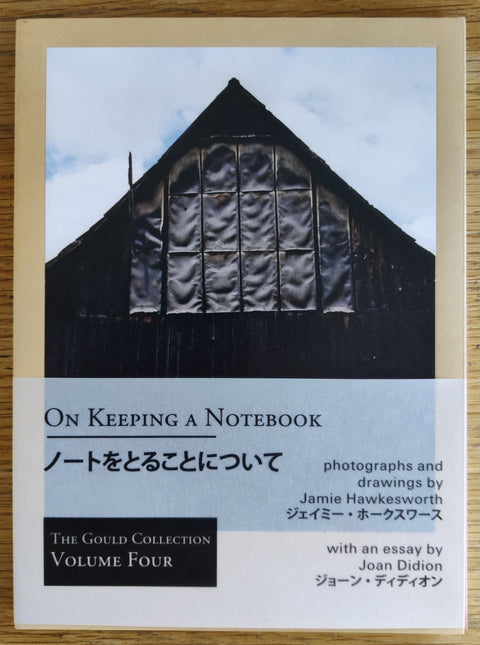 On Keeping a Notebook (The Gould Collection Volume Four) - Setanta Books