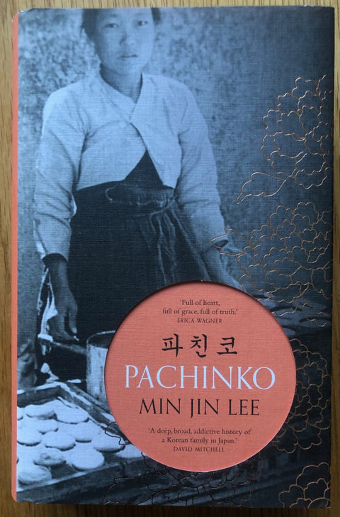 Pachinko - Setanta Books