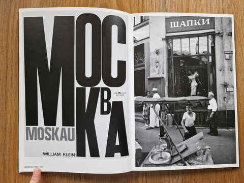 Photographie, etc - Setanta Books