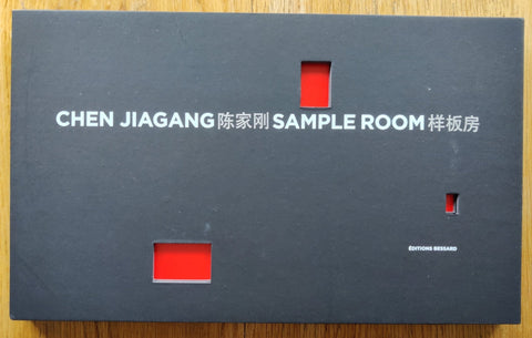 Sample Room - Setanta Books