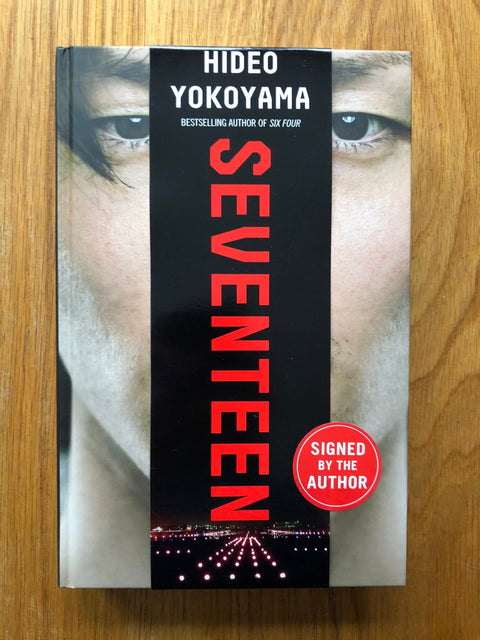 Seventeen - Setanta Books
