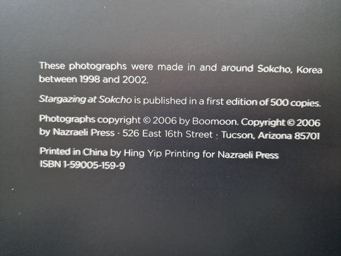 Stargazing at Sokcho - Setanta Books