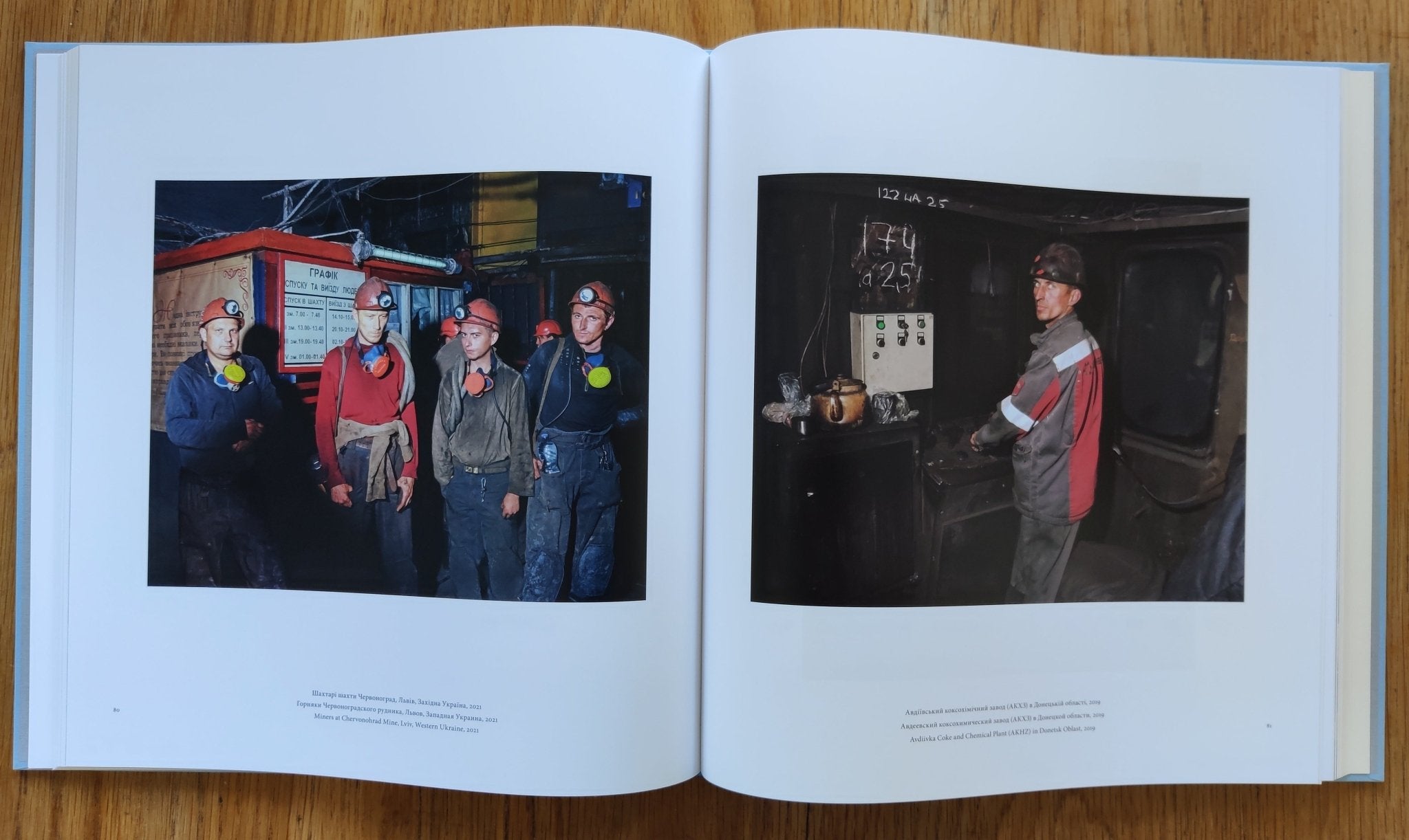 Buy Stop Tanks With Books by Mark Neville online photography book