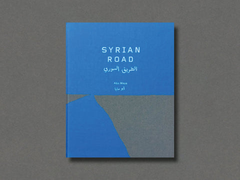 Syrian Road