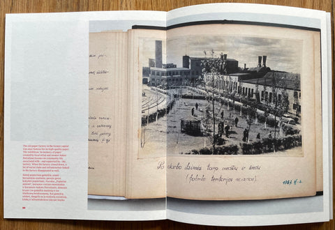 The Former Capital - Setanta Books